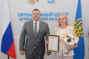 Астраханский вице-губернатор поздравил работников финансовой сферы