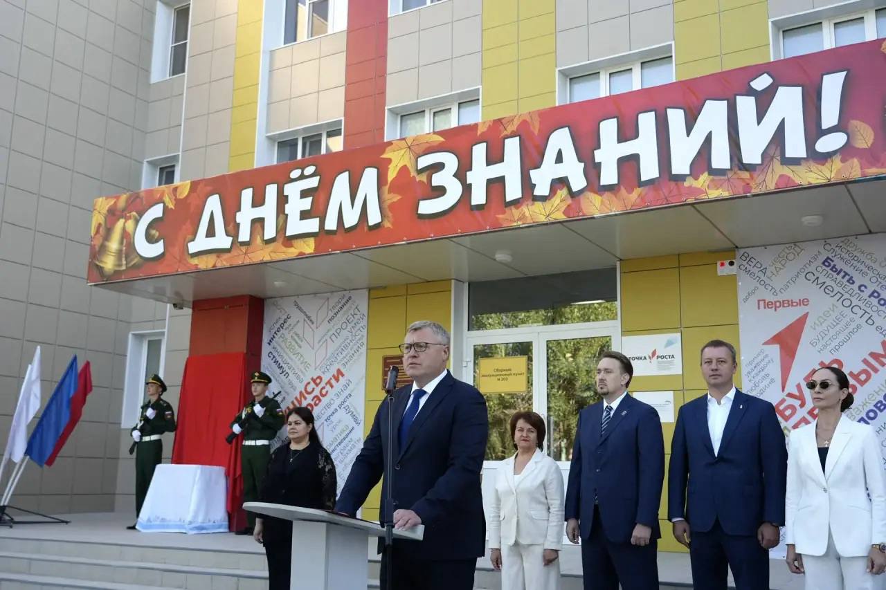 Астраханскую школу переименовали в честь Героя России
