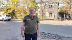 Астраханцы жалуются на состояние одной из улиц