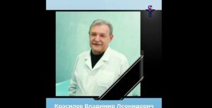 Умер известный детский хирург из Астрахани Владимир Красилов