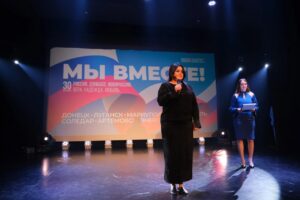 В Приволжском районе прошло мероприятия в честь Дня воссоединения с Донбассом и Новороссией