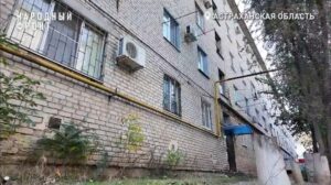 В Астрахани жители рассказали о доме невезения: что с ним будет зимой